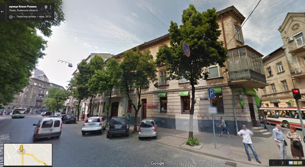 Alfa Apartments Kniazia Romana 11 Lviv Kültér fotó